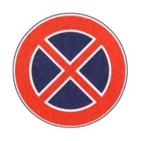 第3章题目配图:意大利官方交通标志